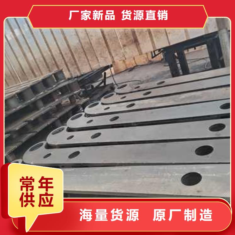 质优价廉的防撞护栏立柱基地