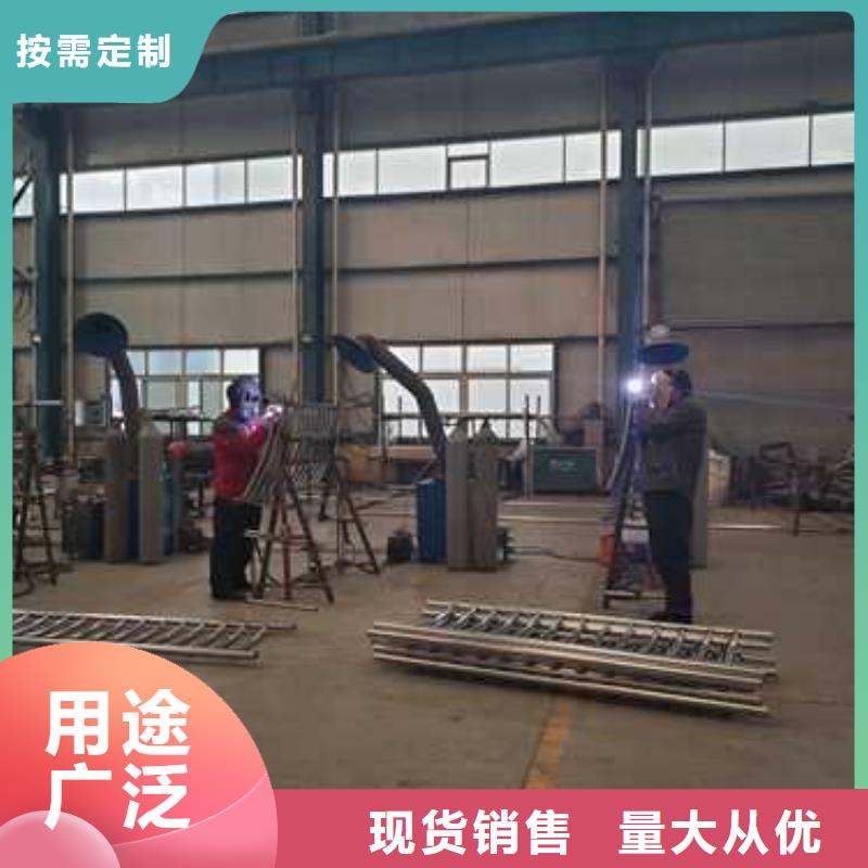 【不锈钢碳素钢复合管护栏】_镀锌波形护栏品质服务诚信为本