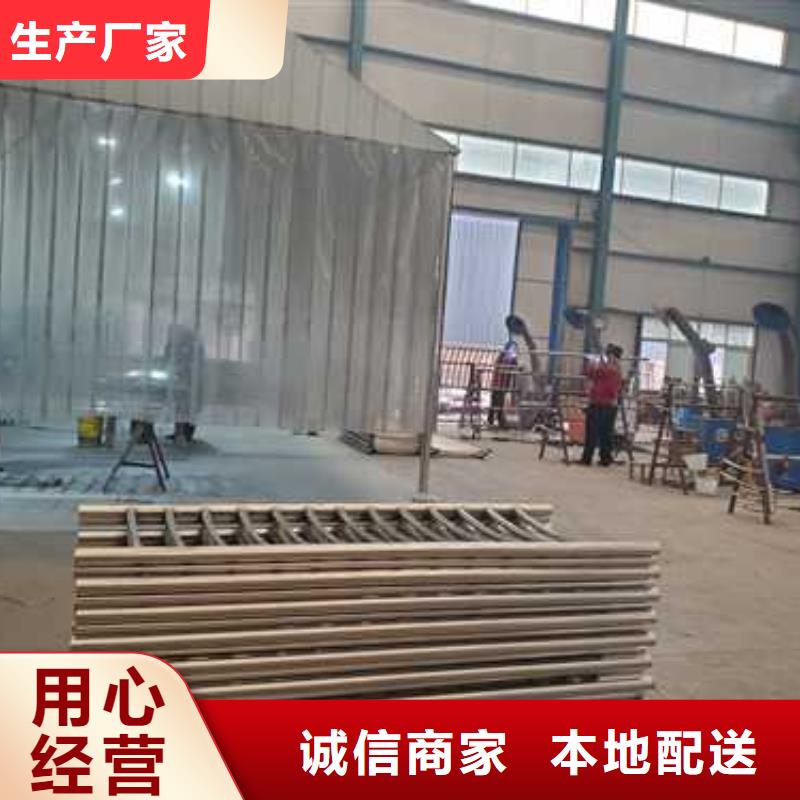 不锈钢碳素钢复合管护栏钢丝绳护栏厂工厂直供