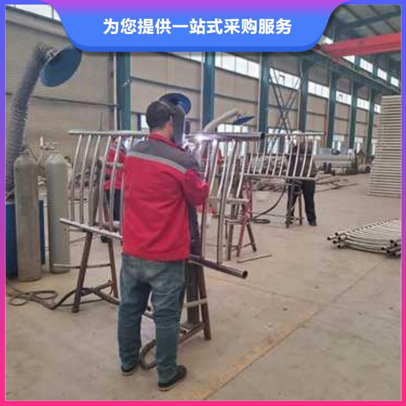 【不锈钢碳素钢复合管护栏】不锈钢复合管护栏厂款式多样