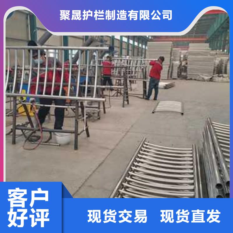 不锈钢碳素钢复合管桥梁护栏_精益求精