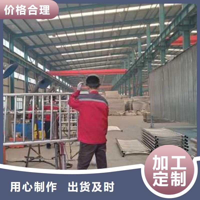 304不锈钢复合管护栏公司有现货