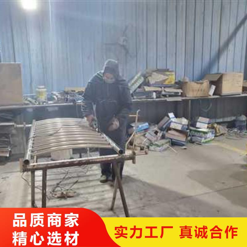  不锈钢碳素钢复合管护栏多家仓库发货