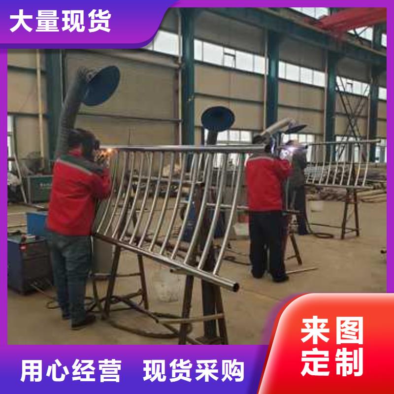 不锈钢碳素钢复合管护栏-【不锈钢碳素钢复合管厂】当地货源