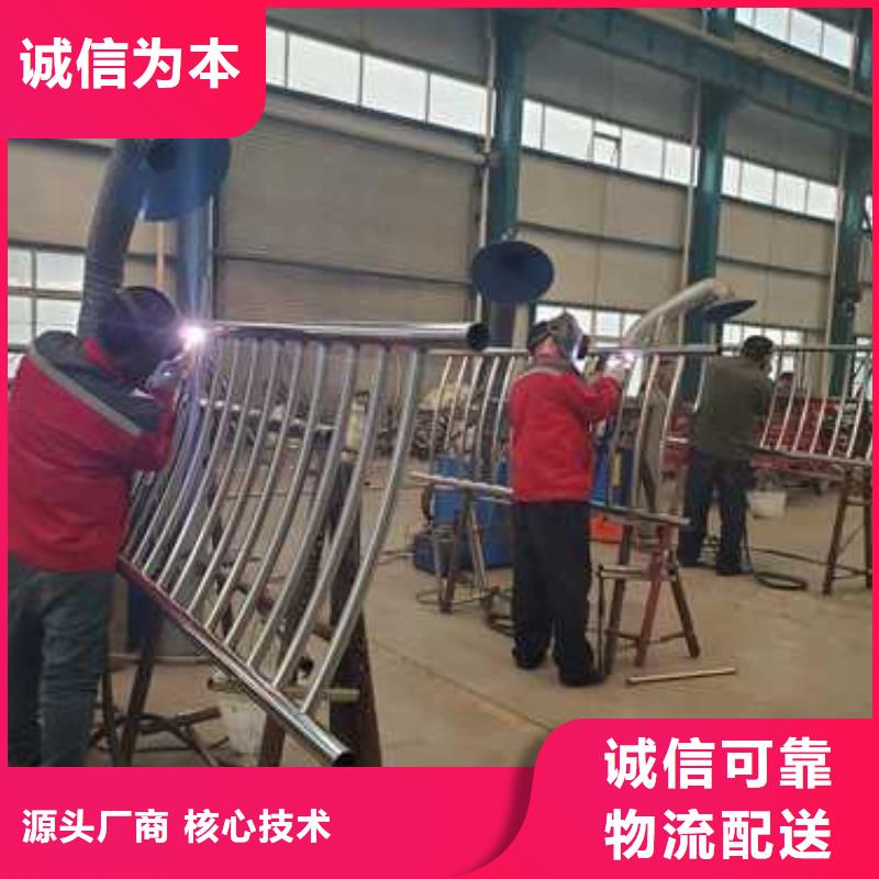 201不锈钢复合管栏杆图片-厂家