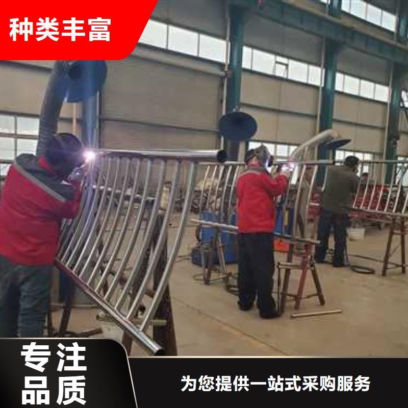 不锈钢碳素钢复合管护栏钢丝绳护栏厂工厂直供