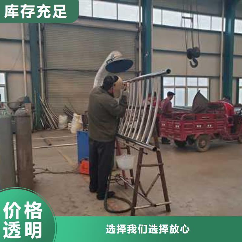 质优价廉的防撞护栏立柱基地