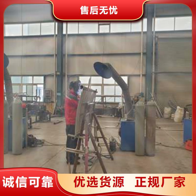 不锈钢碳素钢复合管护栏防撞护栏厂定制定做