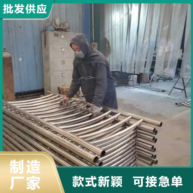 不锈钢碳素钢复合管护栏10年品质_可信赖