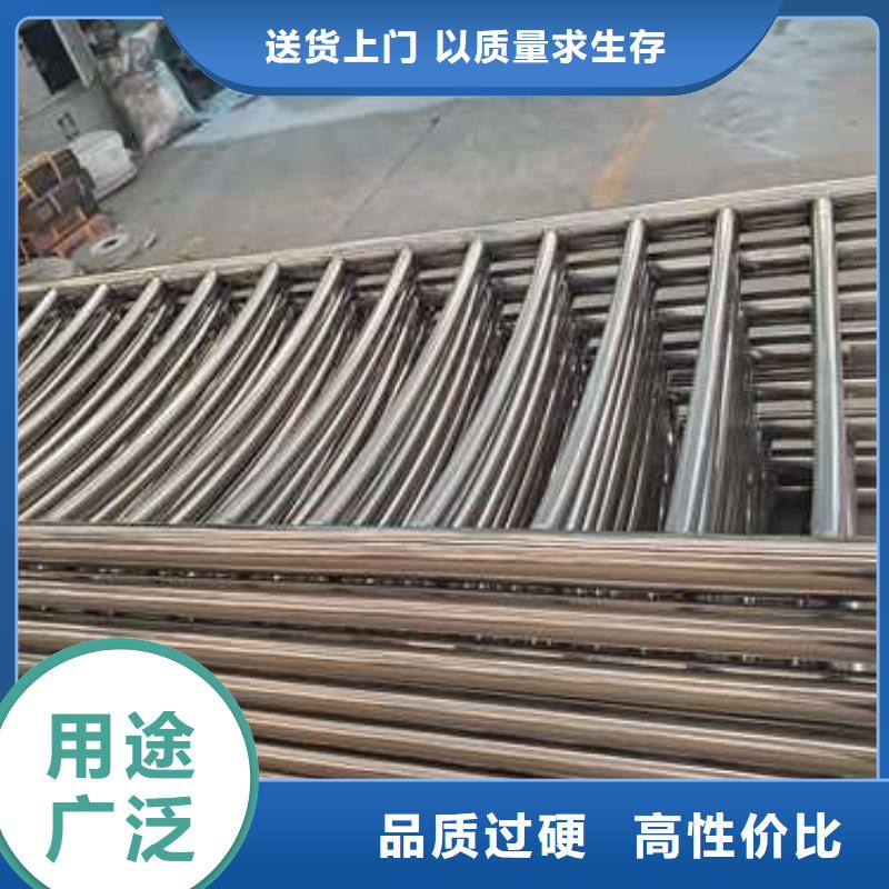 不锈钢碳素钢复合管护栏防撞护栏厂快速报价