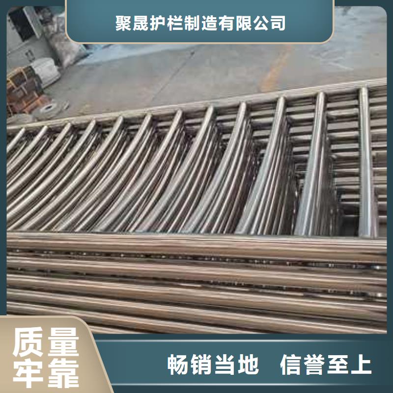 304不锈钢复合管护栏公司有现货