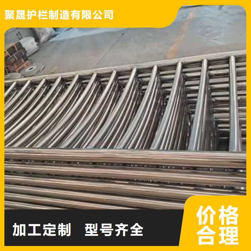 不锈钢碳素钢复合管护栏钢丝绳护栏厂工厂直供
