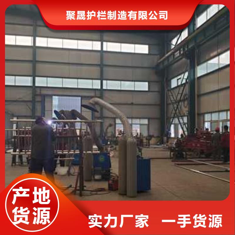 不锈钢碳素钢复合管护栏桥梁钢护栏厂支持拿样