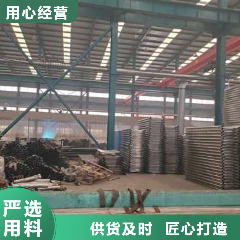 2025现货供应##公路桥梁防撞护栏##型号齐全
