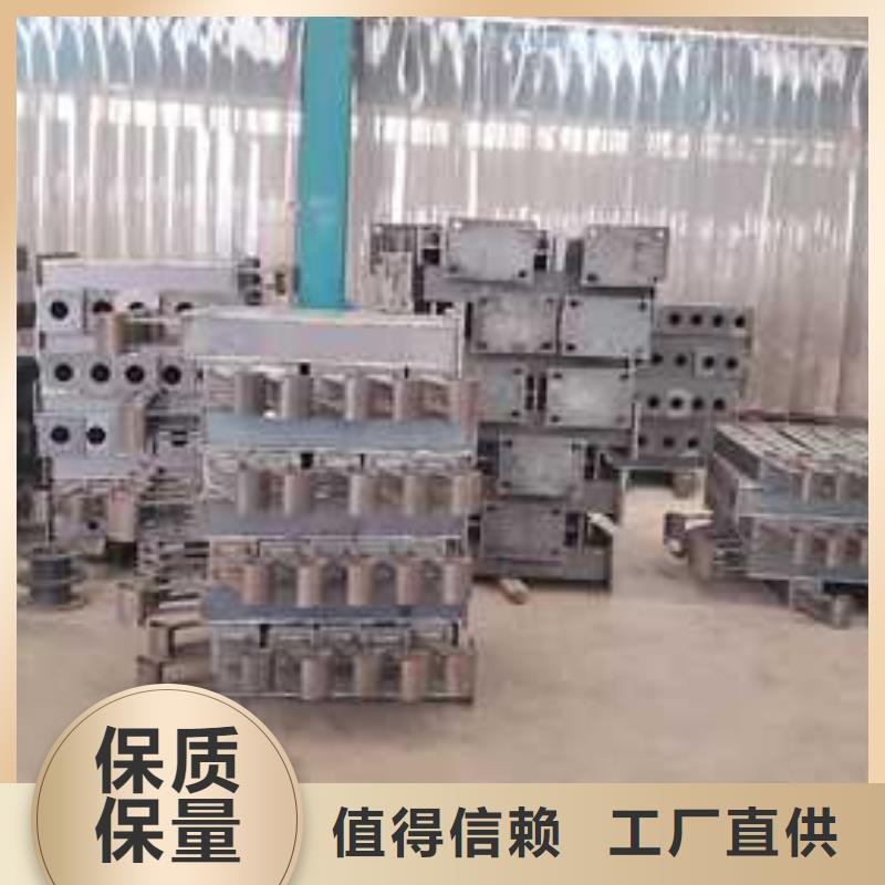 不锈钢复合管防撞护栏、不锈钢复合管防撞护栏生产厂家-型号齐全