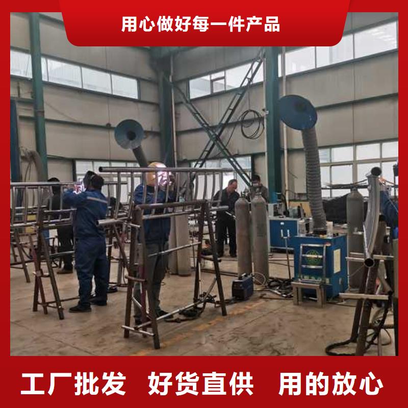 不锈钢碳素钢复合管护栏防撞护栏厂快速报价