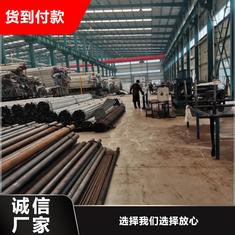 Q235B防撞护栏老牌厂家