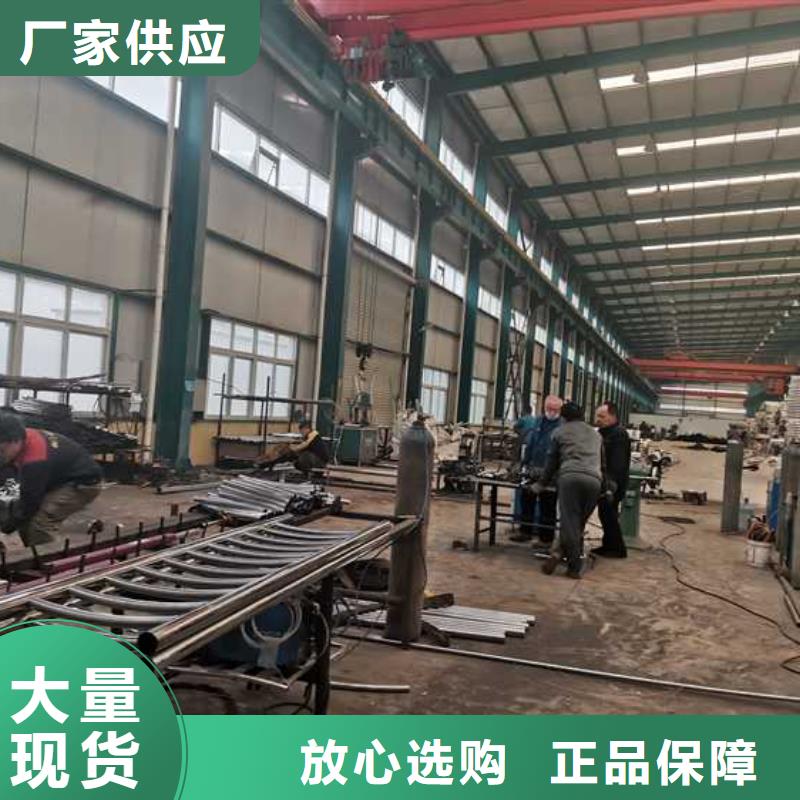 定制镀锌防撞护栏