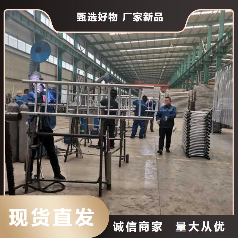 不锈钢碳素钢复合管质量为主