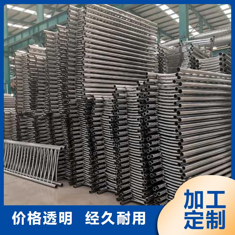 质优价廉的防撞护栏立柱基地