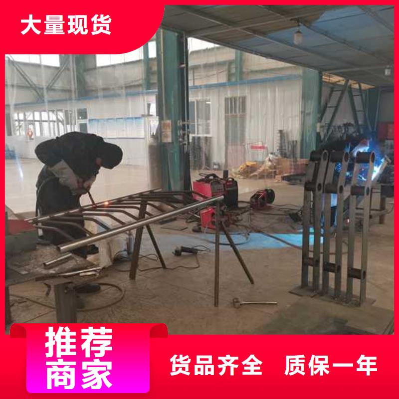 不锈钢碳素钢复合管护栏10年品质_可信赖