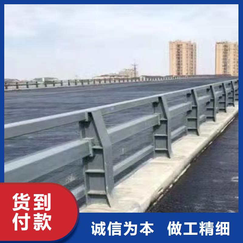 不锈钢碳素钢复合管护栏钢丝绳护栏厂工厂直供