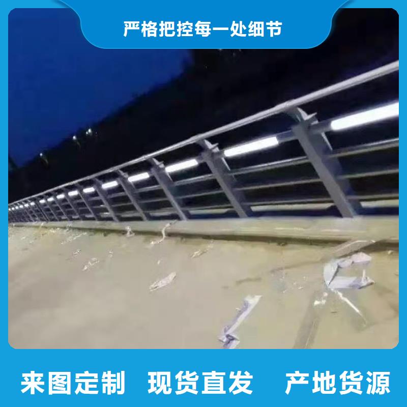 不锈钢碳素钢复合管护栏钢丝绳护栏厂工厂直供