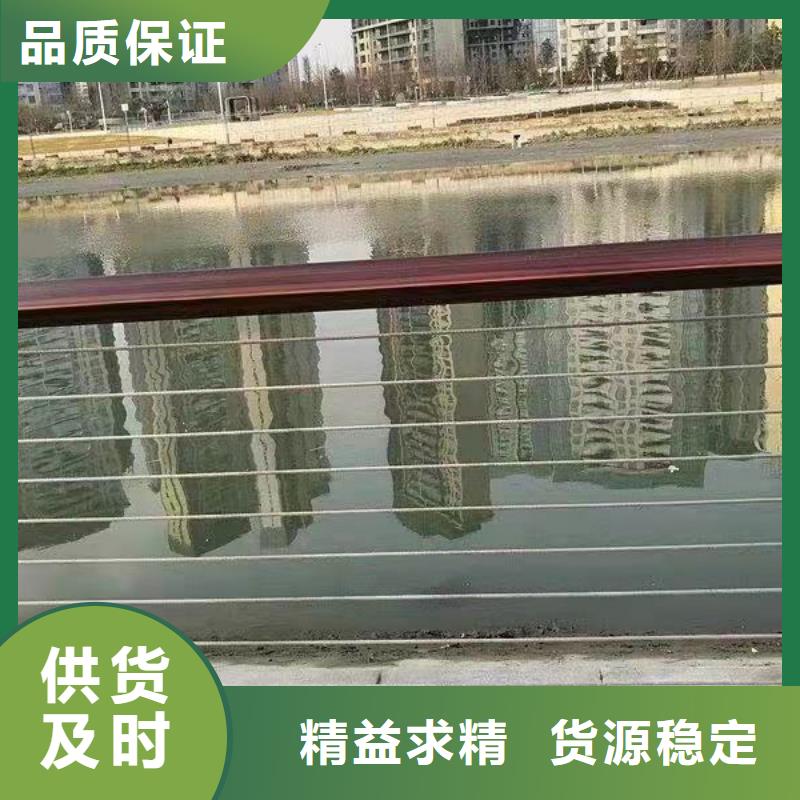加工定制不锈钢碳素钢复合管护栏