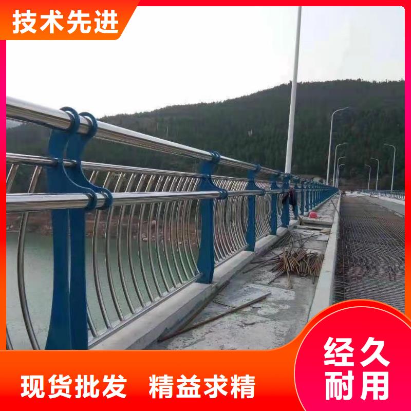 不锈钢碳素钢复合管护栏钢丝绳护栏厂工厂直供