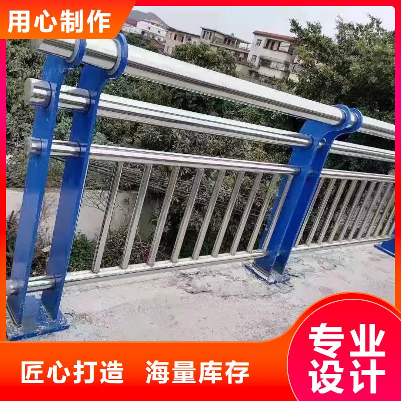 实力雄厚的不锈钢复合管防撞护栏供应商