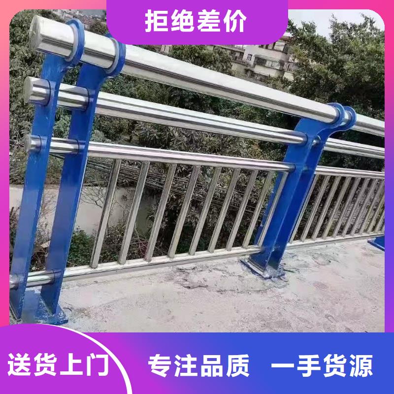 质优价廉的防撞护栏立柱基地