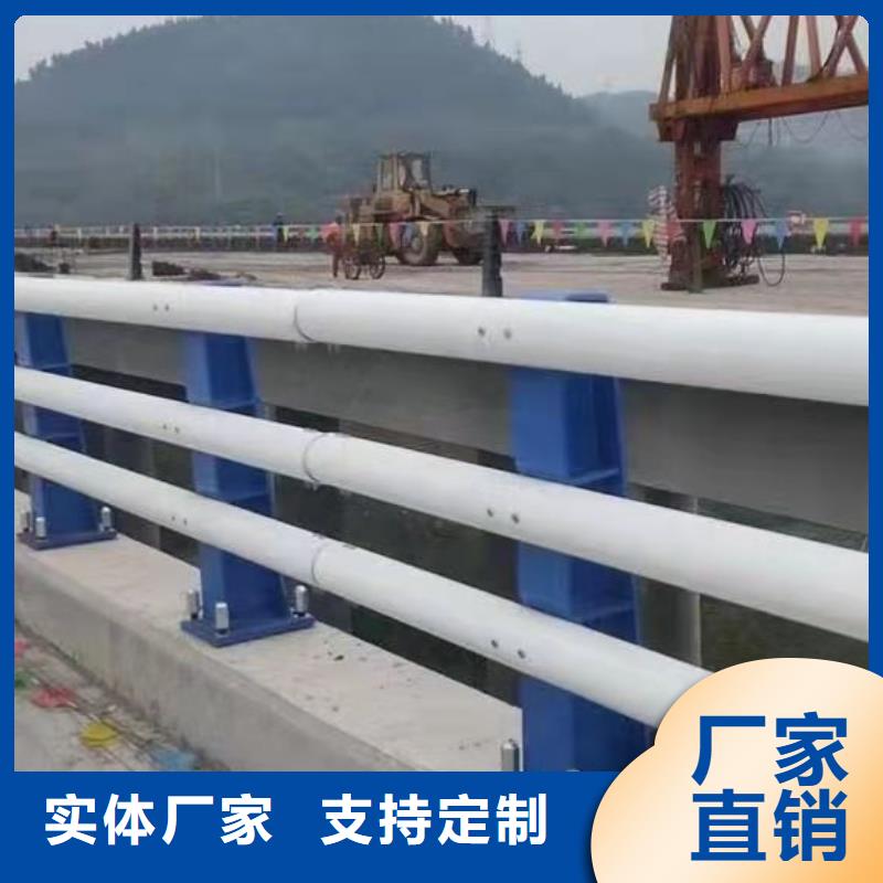 不锈钢碳素钢复合管桥梁护栏_精益求精