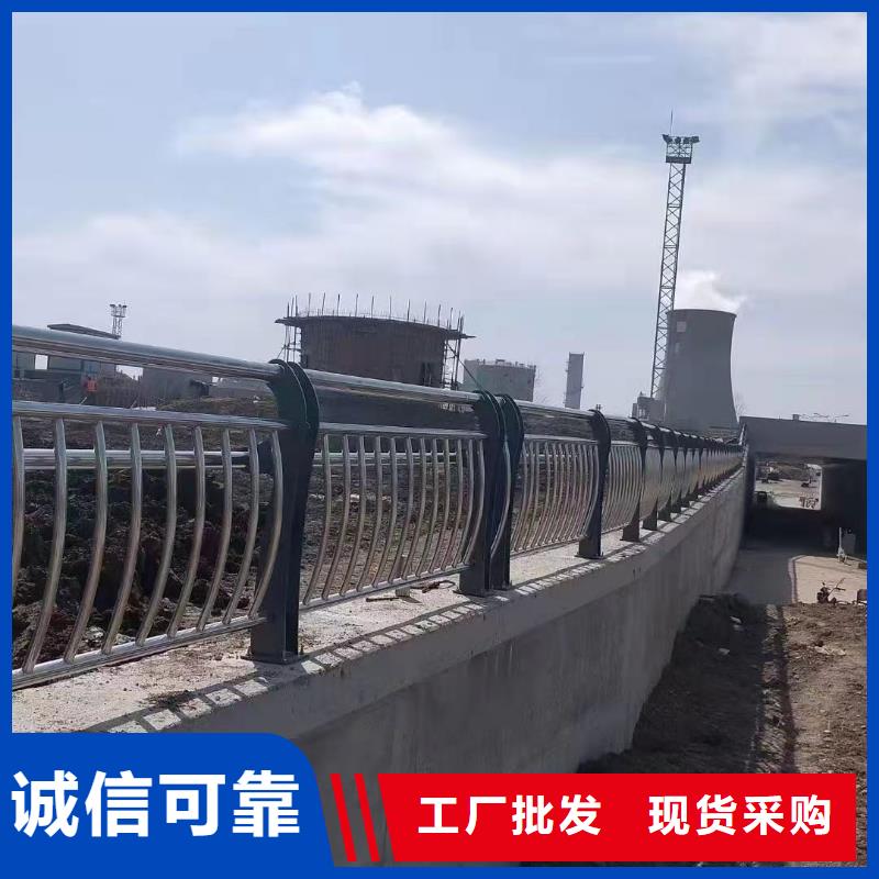 河道防撞护栏厂家低价出货