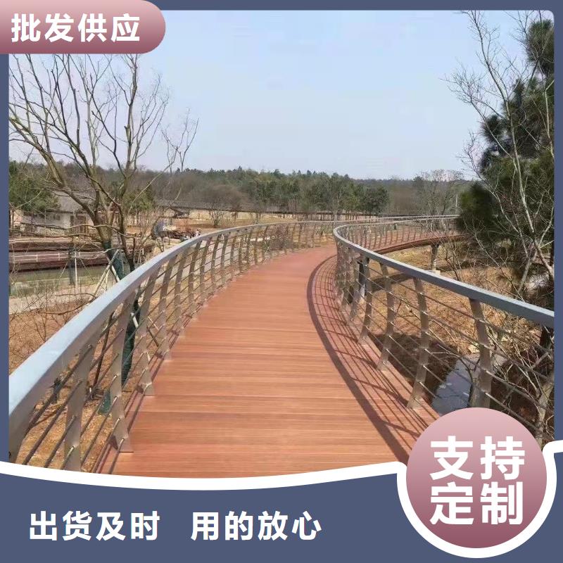 优选:桥上防撞钢护栏本地厂家