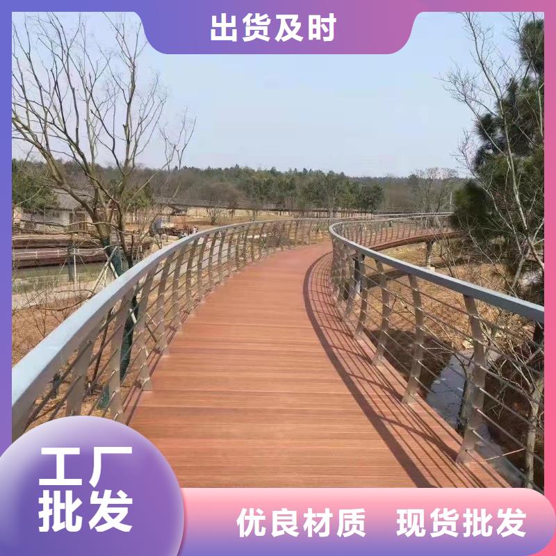 防撞护栏市场现货价格