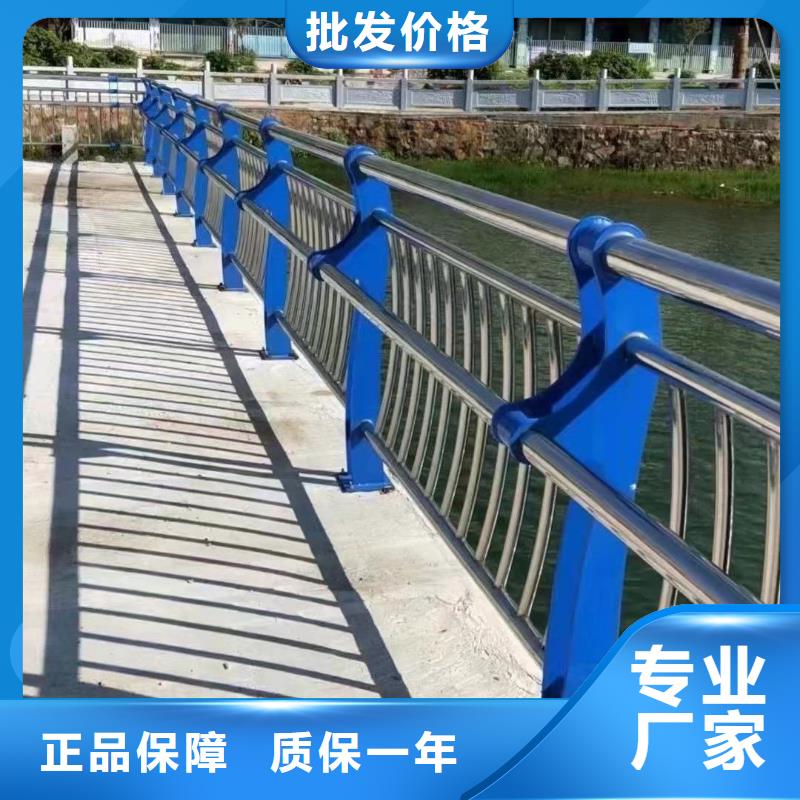 不锈钢碳素钢复合管护栏10年品质_可信赖