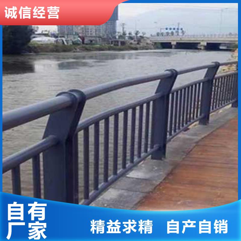 不锈钢碳素钢复合管护栏桥梁钢护栏厂支持拿样