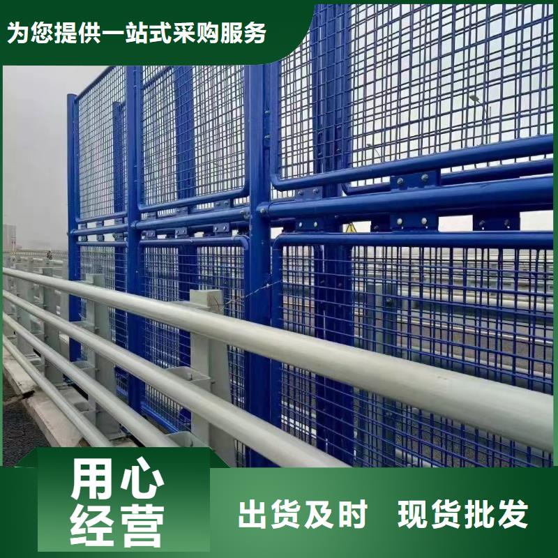 防撞护栏市场现货价格
