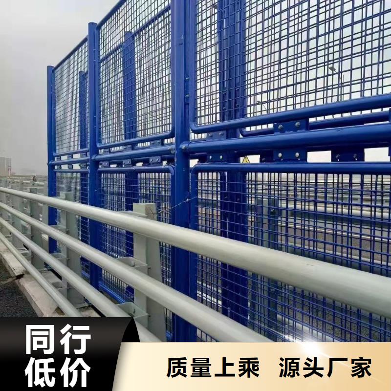 买防撞灯光栏杆必看-售后保障