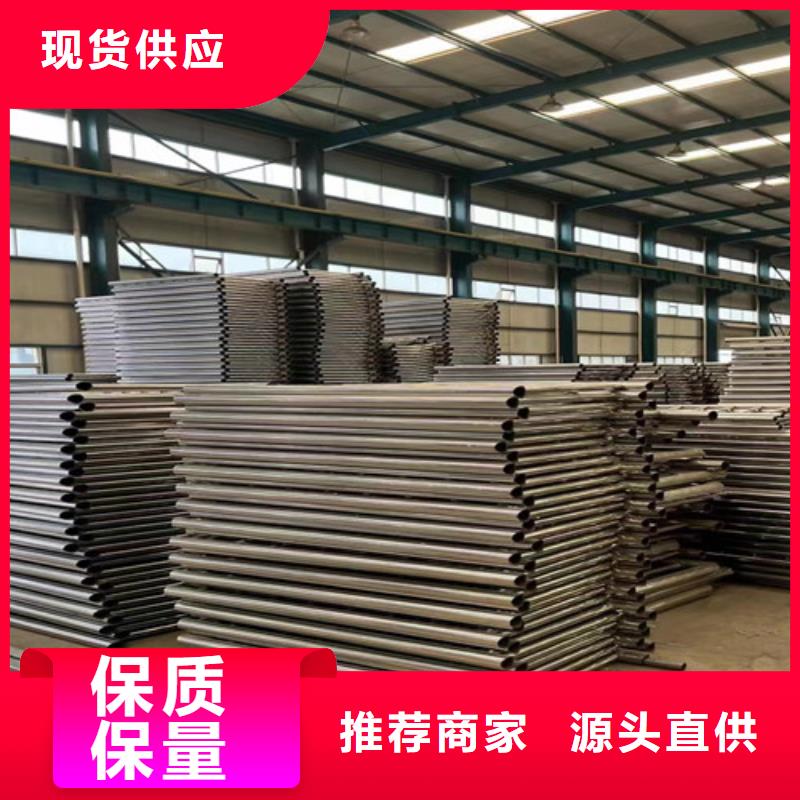 桥梁防撞护栏防撞护栏厂甄选好厂家