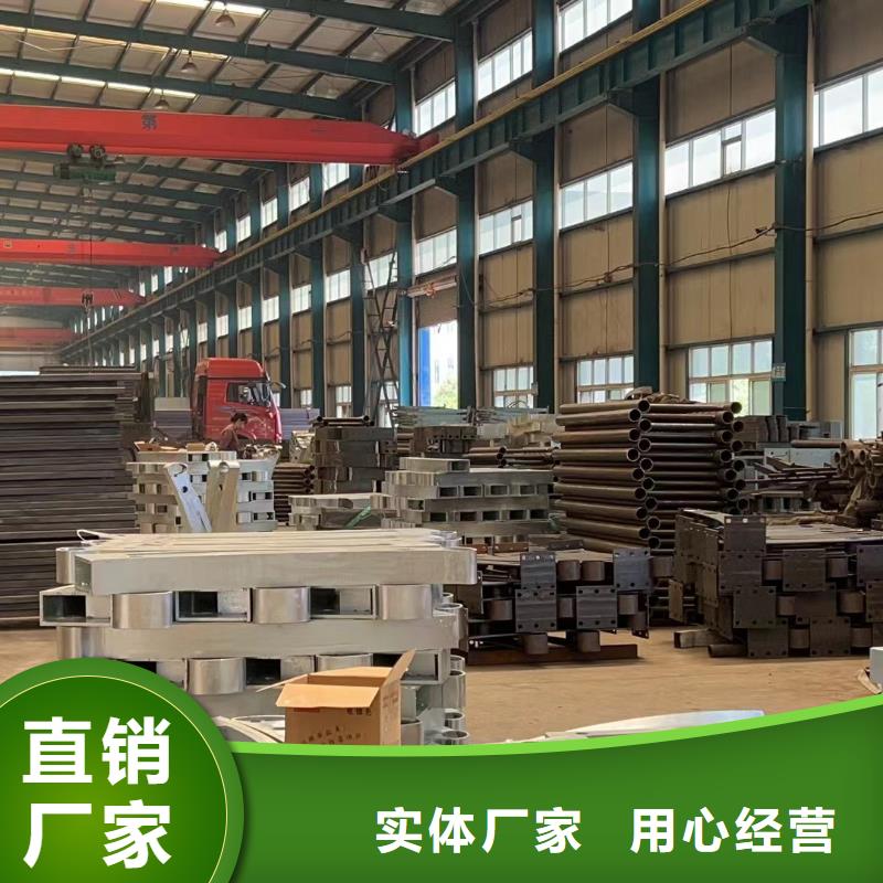 道路防撞护栏全网低价