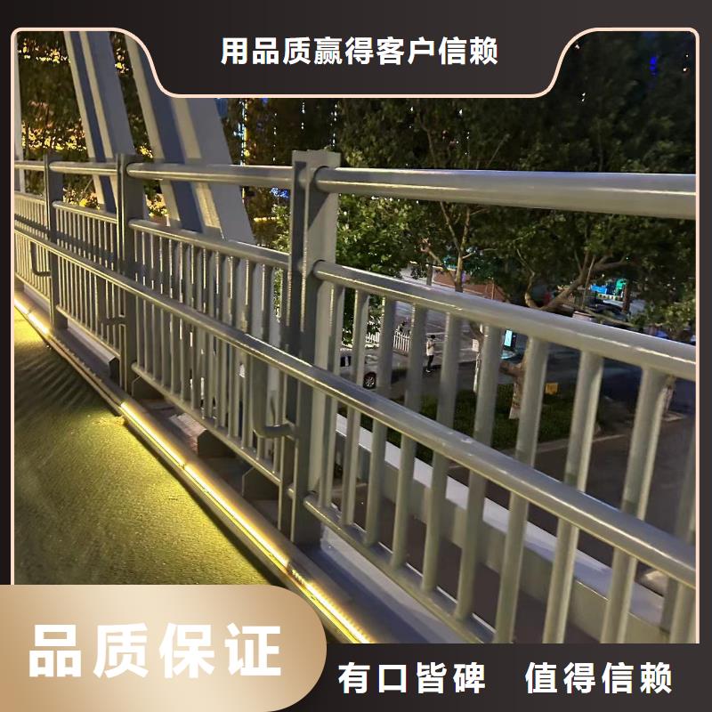 【桥梁防撞护栏-景观护栏厂卓越品质保障】