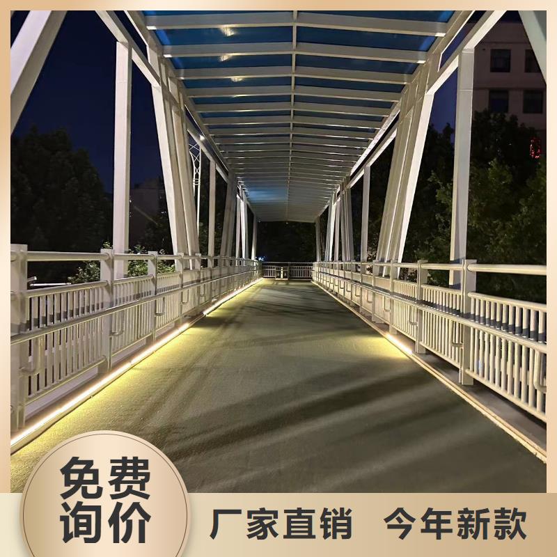 采购人行横道隔离栏_认准聚晟护栏制造有限公司_值得信赖