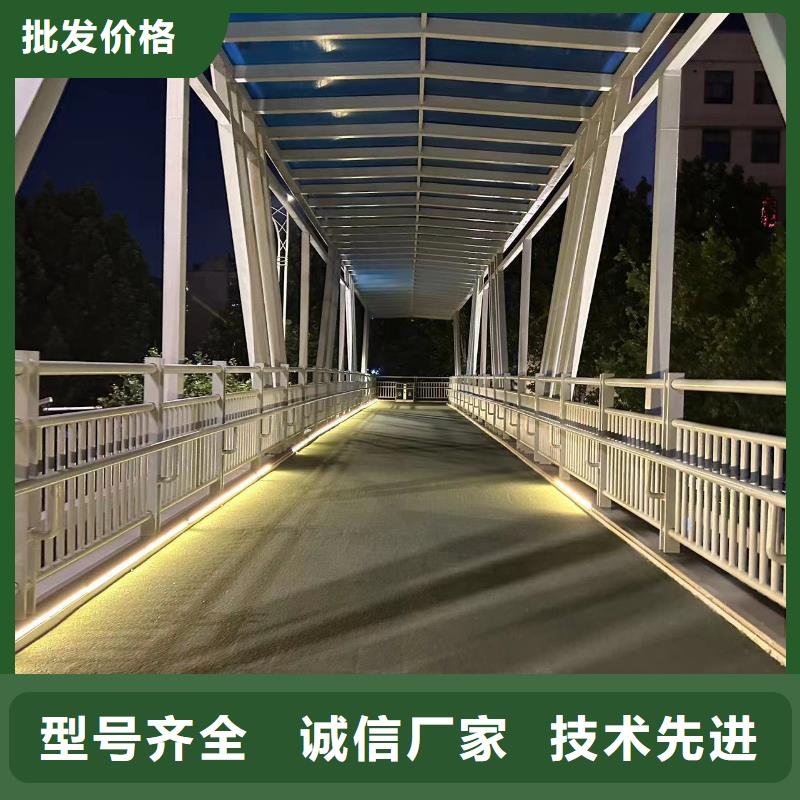 304不锈钢碳素钢复合管-买贵可退