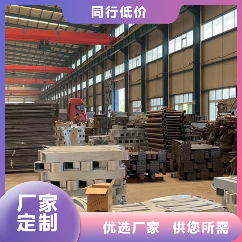 桥梁护栏厂家联系电话