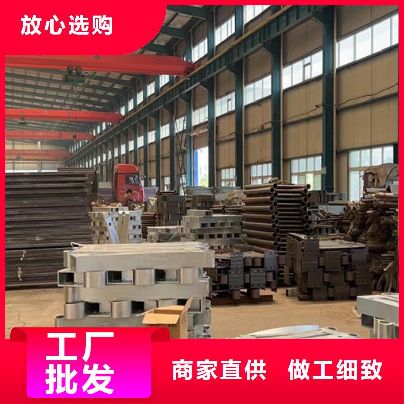 防撞不锈钢复合管护栏详情电话咨询