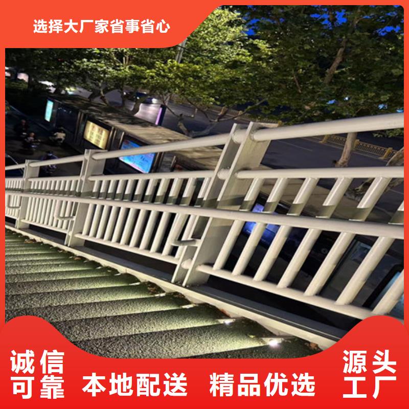 桥梁防撞护栏_【【桥梁护栏】】快速生产