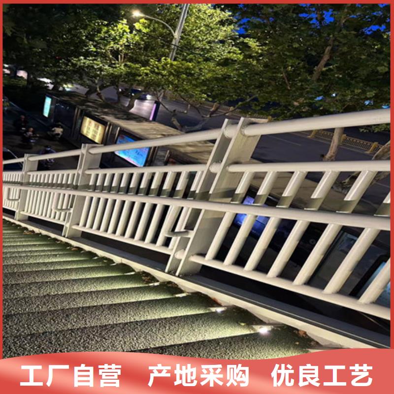 201不锈钢碳素钢复合管找聚晟护栏制造有限公司