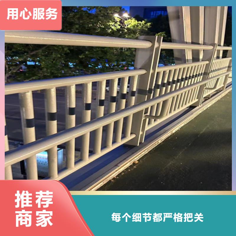 【桥梁防撞护栏】M型防撞护栏买的放心安兴用的舒心