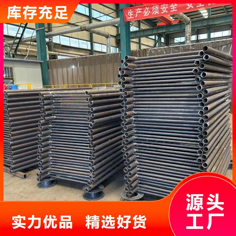 不锈钢碳素钢复合管足量供应